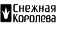 Первые весенние скидки до 50%! - Новоалександровск