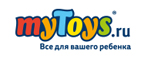 Скидки 10-20% на постельное белье Soni Kids и Сонный Гномик

 - Новоалександровск